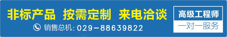 內頁下方廣告圖